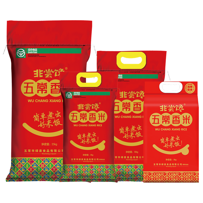 笑臉系列