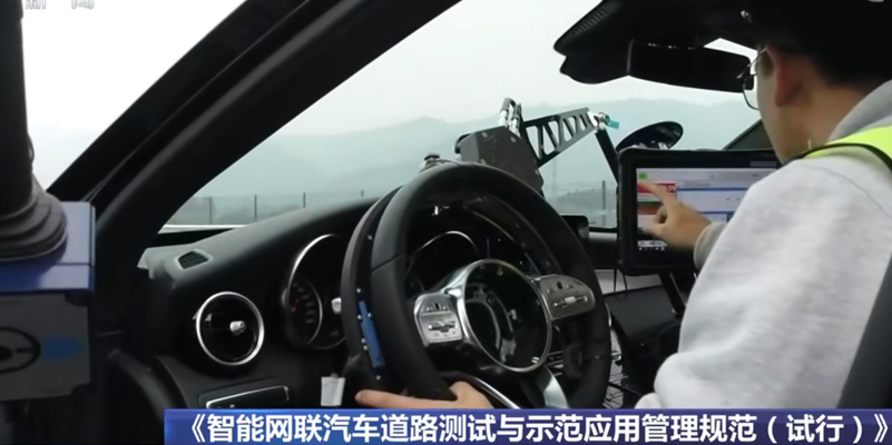 豐田車(chē)聯(lián)網(wǎng)引進(jìn)友聯(lián)哨兵移動(dòng)監(jiān)控設(shè)備，實(shí)現(xiàn)園區(qū)內(nèi)測(cè)試行車(chē)安全